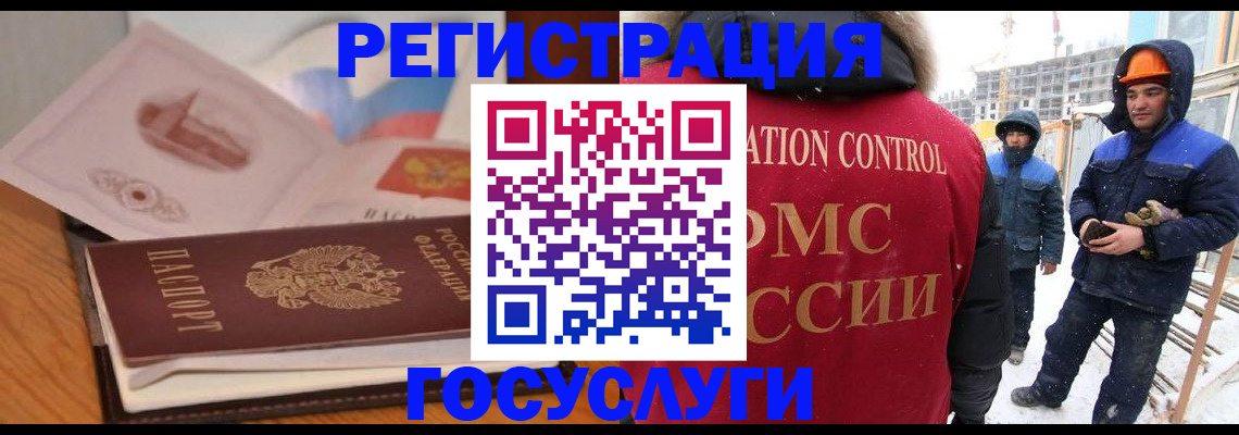 форма 3 в Лениногорске